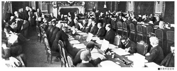 "嗖——" 国亡了,同胞起来呀 1919年5月,巴黎和会上中国外交失败的