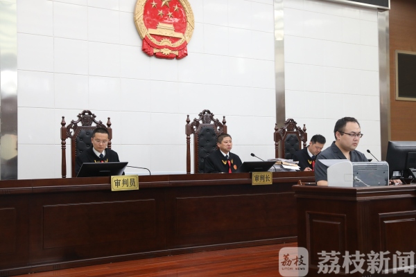扫黑!连云港涉恶势力首案公开开庭审理