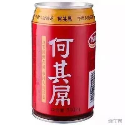 细数315那些假冒伪劣的产品