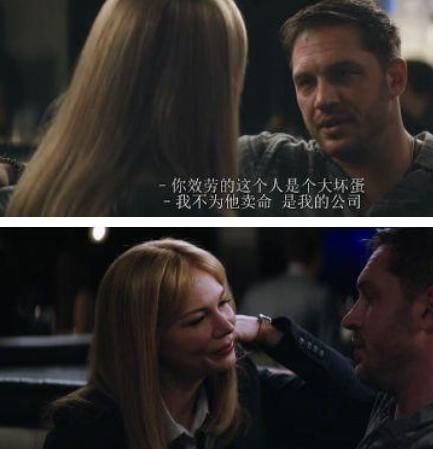 推荐一部r级电影,露最少的脸演最好的动作片