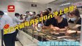 “疯了”的金价，还能更疯吗？