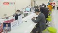前三季度规模以上文化产业收入同比增百分之十三点八