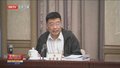 北京市代表团审议政府工作报告等各项报告