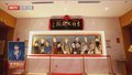 围绕五大艺术表演门类深耕细作 天桥艺术中心今年预计演出近千场