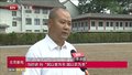 北京中轴线申遗密集推进2019年各项任务落地