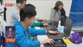 第42届北京学生科技节启动 中小学生“创客”科技节上显身手