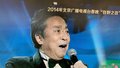 “狂野之音”—李光羲老师最“炸”的歌