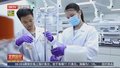 5年期以上LPR下调25个基点至3.95%