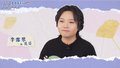 爱情特辑“芸山雾绕”