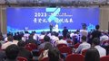 3年引进1万名人才 石景山区发布“招千贤 纳万才”行动方案
