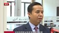北京市职教改革  创新教学理念与人才培养模式