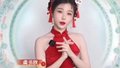 小福欣-虞书欣带着她的龙年专属昵称“欣欣向龙”给大家送祝福啦