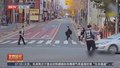 韩国蔚山市发生大规模停电 超15万户居民受影响