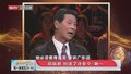 邓丽君 十亿掌声今犹在