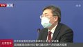 专家不建议对无发热、咳嗽等症状人员进行核酸检测