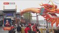 北京消费市场绽放春日活力