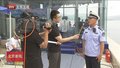 北京广播电视台新闻频道推岀“北京密云水库建成60周年”大型直播报道