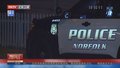 美国弗吉尼亚州一校园附近发生枪击 致2死5伤
