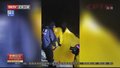 零下15度 海拔1787米！驴友被困清凉峰山顶