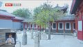 卢沟桥历史博物馆9月19日对游客开放