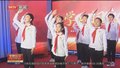 海淀区“‘学而时习之’——文艺思政课”活动启动