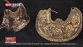 金属探测器立功 荷兰历史学者发现中世纪宝藏