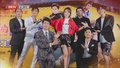 《麻花一家人》拜年  沈腾、马丽、艾伦、常远演绎虎年“打虎”大戏