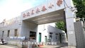 永泰小学：修永致远 幸福成长