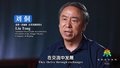 用京剧演绎 外国名著