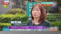 假邻居在业主群求捐款 几十人上当受骗