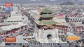 资源共享 缓解永宁古城停车难问题