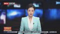 两项国际顶级冰雪赛事在京开赛 中国队首日收获三银三铜