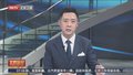 电子导盲犬可能要来了！相关研究在我国取得新突破