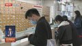 世界睡眠日：59%的人存在失眠症状