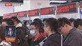 90多家市管企业面向应届生提供岗位千余个