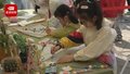 世界读书日 2024年北京书市经开区分展场活动举办