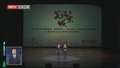 “‘京’彩文化 青春绽放” 北京曲艺团走进北京电影学院