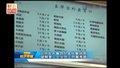 北京餐饮外卖供餐地图来了！ 放心外卖点美食