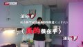 特别报道（三十六）真的很在乎