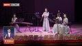 北京演艺集团第十届“五月演出季”将上演30部精品大戏