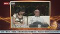 追忆“老顽童”刘江