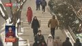 暴雪+寒潮+道路结冰 市气象台三预警齐发