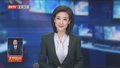 地铁17号线工人体育场站5日21时起临时封闭 观众散场时可换乘其它线路