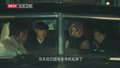 《前行者》女“绑匪”的话，可信吗