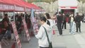 朝阳区构建“大就业”服务格局 一季度提供就业岗位7.6万个