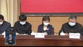 民革北京市十六届四次全会召开