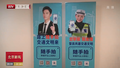 北京市民可通过“随手拍”举报交通违法行为