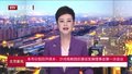 北京市分别召开良乡、沙河高教园区建设发展理事会第一次会议