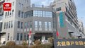 禹州叫停金域医学核酸检测：此前占一半市场份额