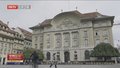 瑞士央行加息50个基点 未来几周对瑞银能否成功收购瑞信至关重要